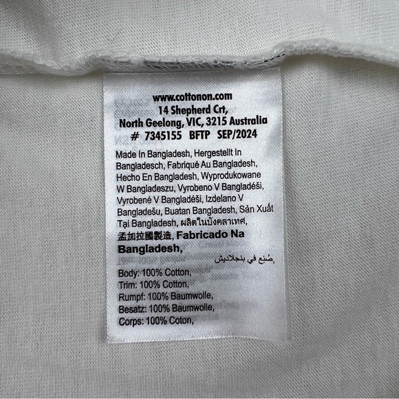 Cotton On Kids Poppy Short Sleeve Lucky Cat Graphic Tee - Size 5 - Picture 5 of 5